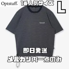 Optstuff DRAWSTRING Tシャツ - メルカリ