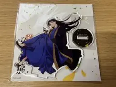 薬屋のひとりごと展 壬氏アクリルスタンド