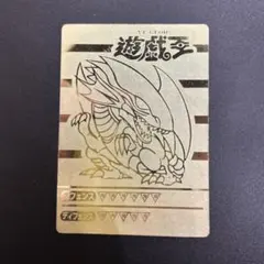 2026年最新】ブルーアイズ シールの人気アイテム - メルカリ