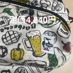 CHUMS ショルダーバッグ 食べ物デザイン