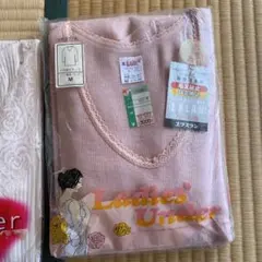 Mサイズ ピンク Vネック インナー