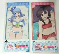 この素晴らしい世界に祝福を！アクア めぐみん イラストボード 2枚セット