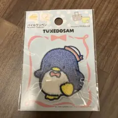 サンリオ　タキシードサム　パイルワッペン