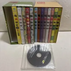 L’Arc~en~Ciel ☆ ほぼ未開封 シングル 初期15作品 再発売盤 L'Arc~en~Ciel ☆ ほぼ未開封 シングル 初期15作品 再発売盤 - メルカリ