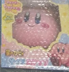 「星のカービィ」～カービィ!/カービィ☆ステップ! latest?cb=20240608064518&path-