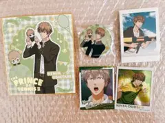 テニプリ　忍足謙也　まとめ売り