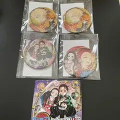 鬼滅の刃　コレクション缶バッジ　善逸　ねずこ　竈門兄妹