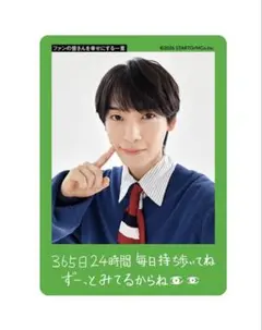 2026年最新】阿達慶の人気アイテム - メルカリ