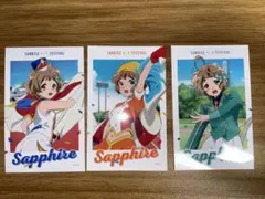 響け！ユーフォニアム　サンフェス　川島緑輝ブロマイド3枚セットのサムネイル