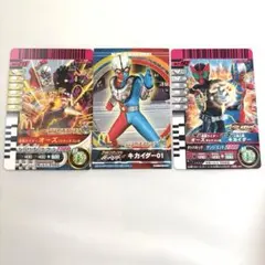 2026年最新】キカイダー01 カードの人気アイテム - メルカリ