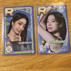 TWICE ダヒョン HOME 9ROUND トレカ 2種セット
