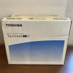 TOSHIBA(東芝) アイロン スチーム 衣類スチーマーのサムネイル