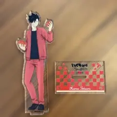 ハイキュー!! 黒尾鉄朗　スイパラ　アクリルスタンド