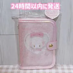 Item thumbnail for item 3b8cbe17-1dd4-4de6-b724-8698884142cf