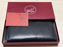 本日19日迄_未使用_新進工房 バタール ロカドコードバン ミュージアムグリーン 2025年最新】新進工房 バタールの人気アイテム - メルカリ