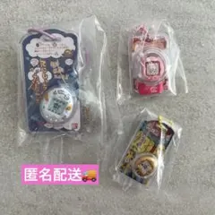 たまごっち　食玩　3個セット