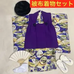 七五三　３歳　男の子　アンティークお着物セット