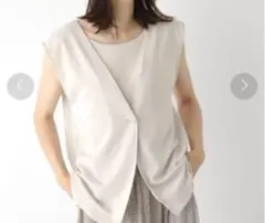 LEPSIM　ゼンゴギジレ　グレージュ　Fサイズ　【美品】