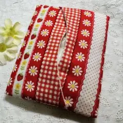 ハンドメイド ポケットティッシュケース　おしゃれ　キルトゲイト