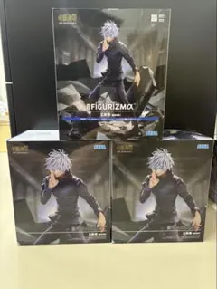 呪術廻戦✳︎五条悟　3体set.