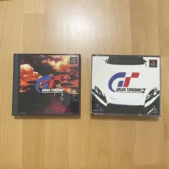 GRAN TURISMO & GRAN TURISMO 2 セット