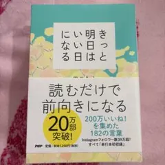 Item thumbnail for item 7f5abf26-f2ff-491e-908f-60949a0cc268