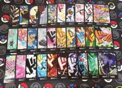 ワンピースカードゲーム ドン！！カード 30種 コンプ ノーマル