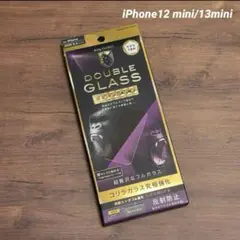 新品未使用iPhone12miniゴリラガラスフィルム　高硬度10H 送料無料