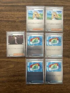 【セット販売】 ⭐︎全てミラー ポケパッド×4、ボスの指令、リーリエの決心×2