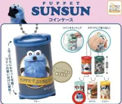 PUPPET SUNSUN コインケース ライトグリーン パペット スンスン