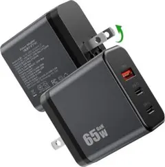 65W PD 急速充電器 USB Type c 3台同時急速充電・折りたたみ式
