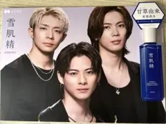 雪肌精　販促パネル　Number_i