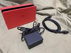 有線LANあり 有機ELタイプ付属 ニンテンドースイッチ専用ドック フルセット！