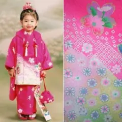 早期大幅値下げ 三歳祝着(ピンク地 クリーム小花柄) ３歳着物 被布着
