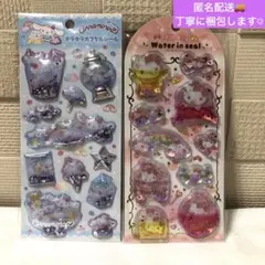 正規品｜ウォーターシール｜キティ｜シナモロール｜カプセルシール｜即購入OK