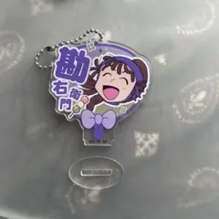 大和撫子·͜· ︎︎ᕷ様 リクエスト 2点 まとめ商品