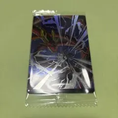 Item thumbnail for item 45a84a36-7420-438a-a93f-708484fa03da