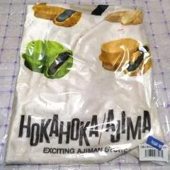 冬のおやつあじまんブランケット ヴィレヴァン ヴィレッジヴァンガードコラボグッズ