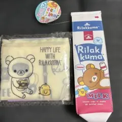 【新品】リラックマ　リラックマーケット牛乳パック型ポーチ　ペンケース+エコバッグ