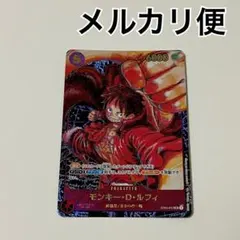 2026年最新】尾田栄一郎 サインの人気アイテム - メルカリ