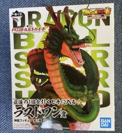2025年最新】一番くじ ドラゴンボール超 スーパーヒーローラスト
