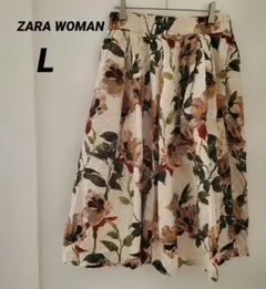 ロングスカート花柄