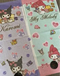 Item thumbnail for item 1284d480-41b3-4908-bb09-221e40ad1668