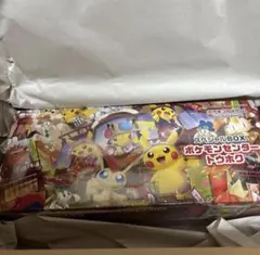 ポケモンセンター　トウホク　スペシャルBOX 未開封