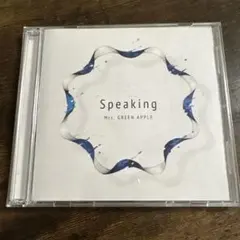 2026年最新】speaking 初回限定の人気アイテム - メルカリ