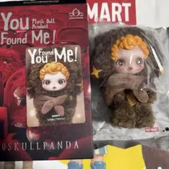 スカルパンダ You Found Me! Sneaky Chestnut