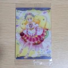 プリキュア ウエハース キュアフィナーレ R 07