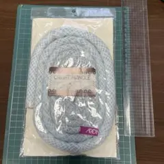 CRAFT HANDLE 水色・白 2m