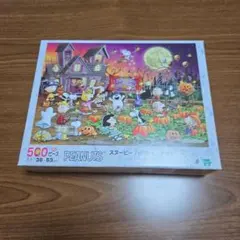 500ピース