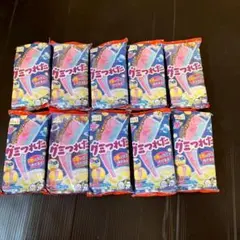 【新品】クラシエ グミつれた ぶどう味＆ソーダ味 10個セット 知育菓子のサムネイル